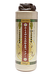 かえる印の天然除虫菊パウダー
