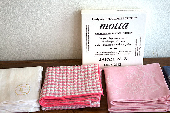 中川政七商店 ハンカチ motta(モッタ)