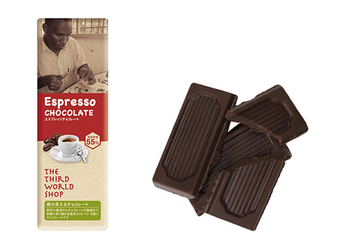 第3世界ショップ フェアトレードチョコレート ミニチョコレート エスプレッソ