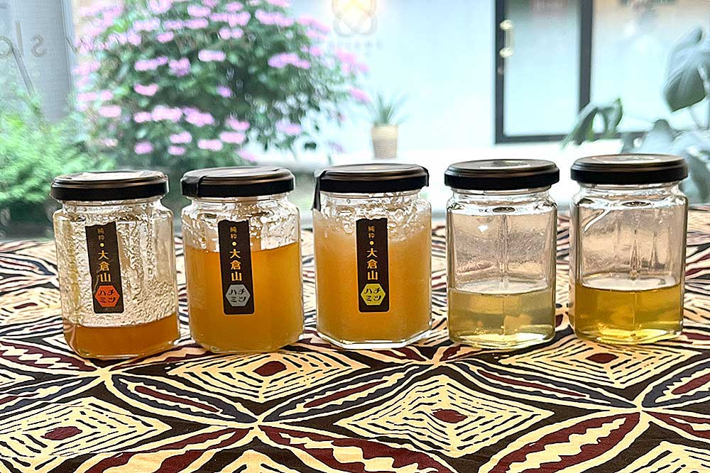 非加熱 大倉山はちみつ【数量限定】