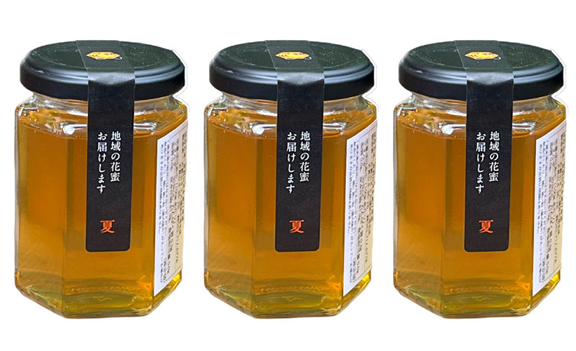 非加熱 大倉山はちみつ夏蜜 3本セット【数量限定】