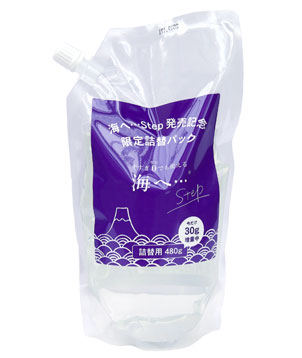 がんこ本舗 海へ…step 詰替用
